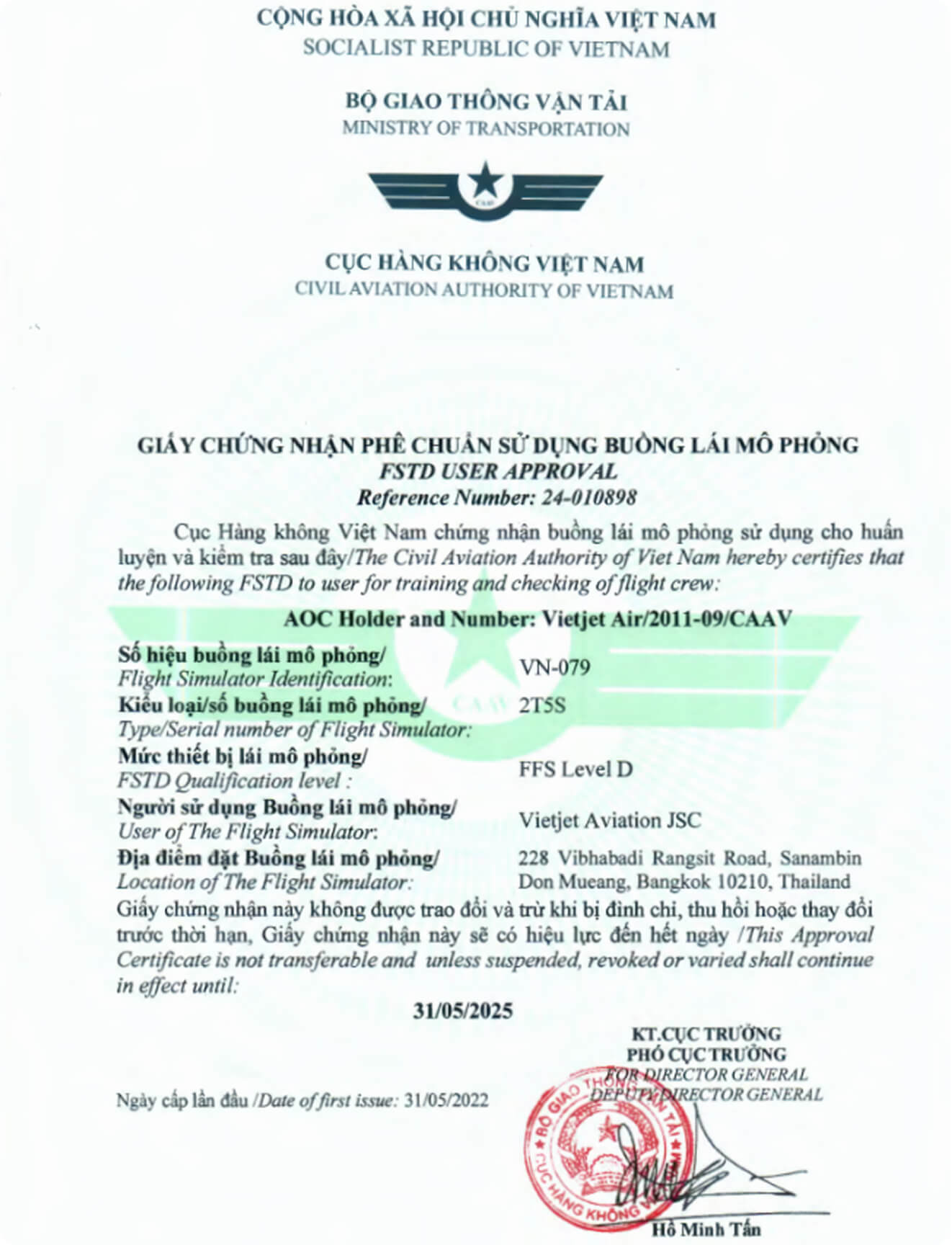 VIAA